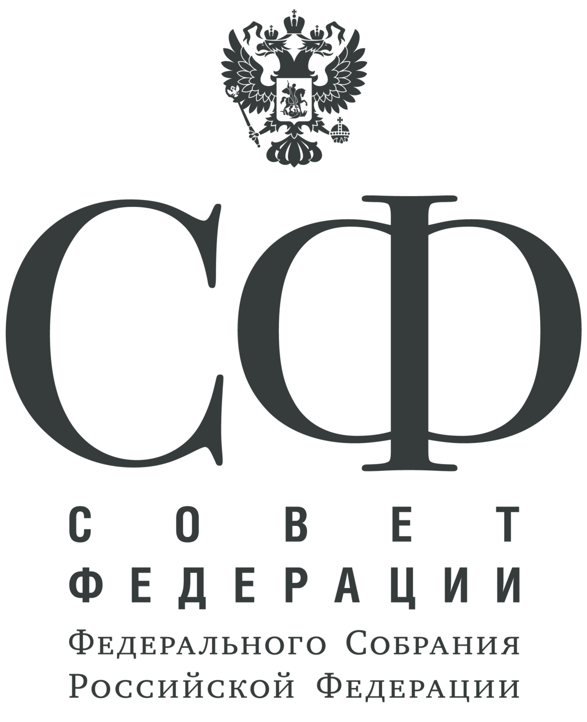 Emblem_of_the_Federation_Council_of_Russia.png