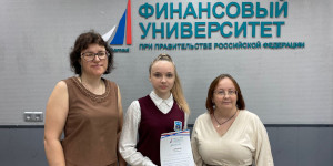 В Алтайском филиале Финуниверситета уже в третий раз  проводился Конкурс социальных проектов среди студентов ВУЗов, СПО и обучающихся общеобразовательных школ