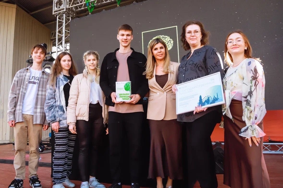 Благодарность студентам от администрации города Липецка