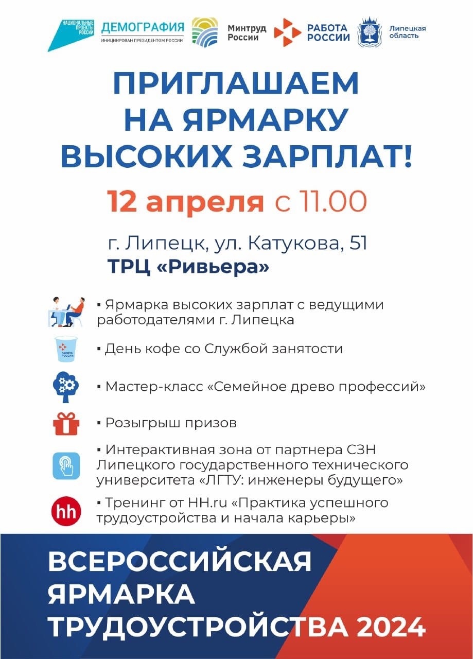 Новости - Новости