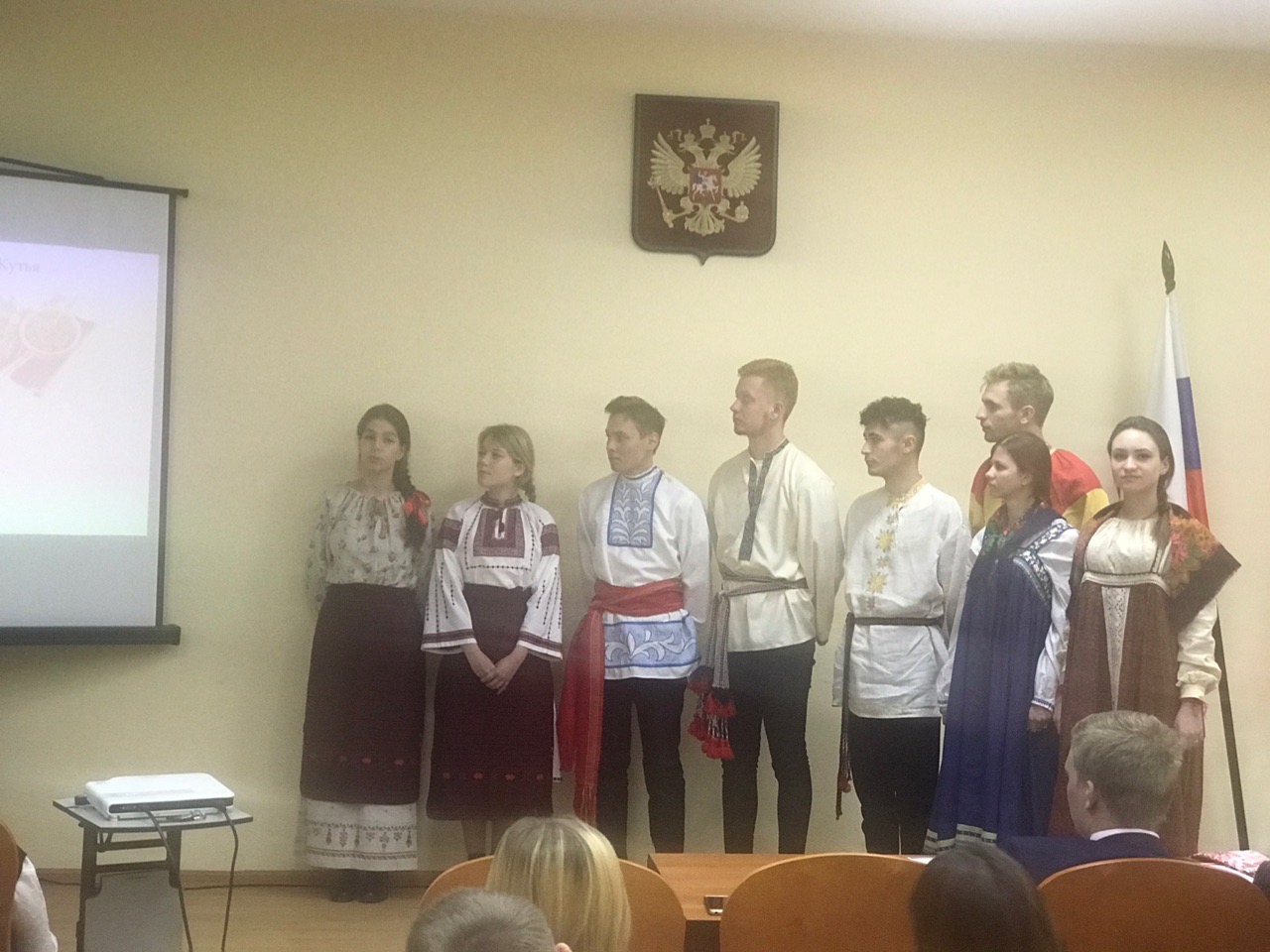 Конкурс «Культура и духовное наследие народов России»