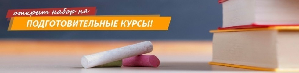 Подготовительные курсы по рисунку для подготовки в колледж