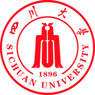 Сычуаньский университет лого.png