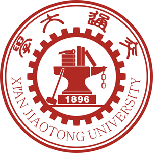 Сианьский университет Цзяотун логотип.png