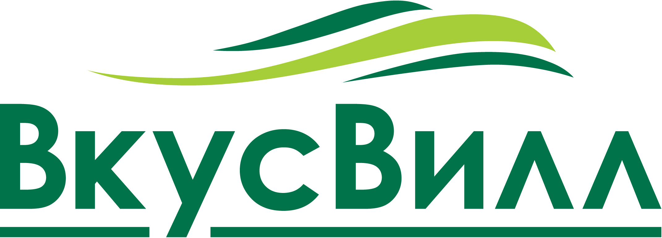 vkusvill-logo-old.png