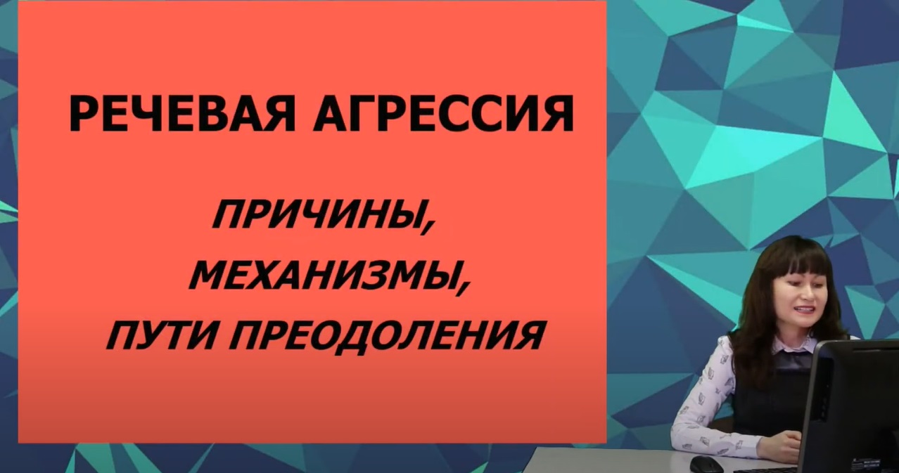 Институт развития профессиональных компетенций и квалификаций - 21 ноября в  Институте развития профессиональных компетенций и квалификаций состоялось  мероприятие в рамках проекта «Университетская среда для учителей».