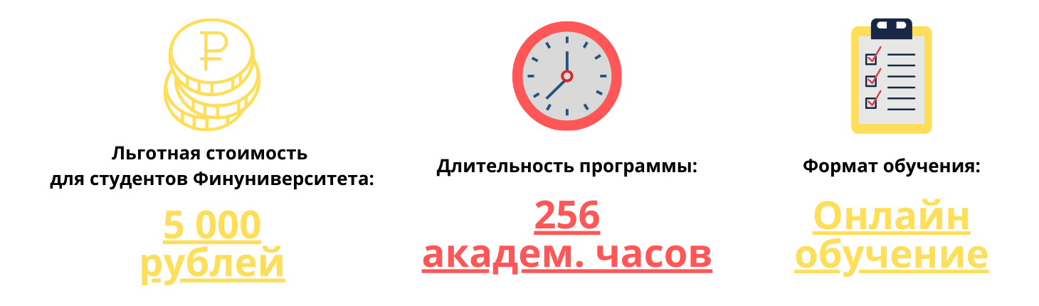 УПП2.png