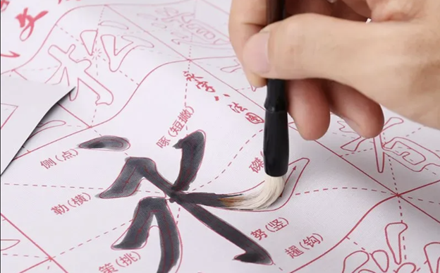 Обучение китайской каллиграфии