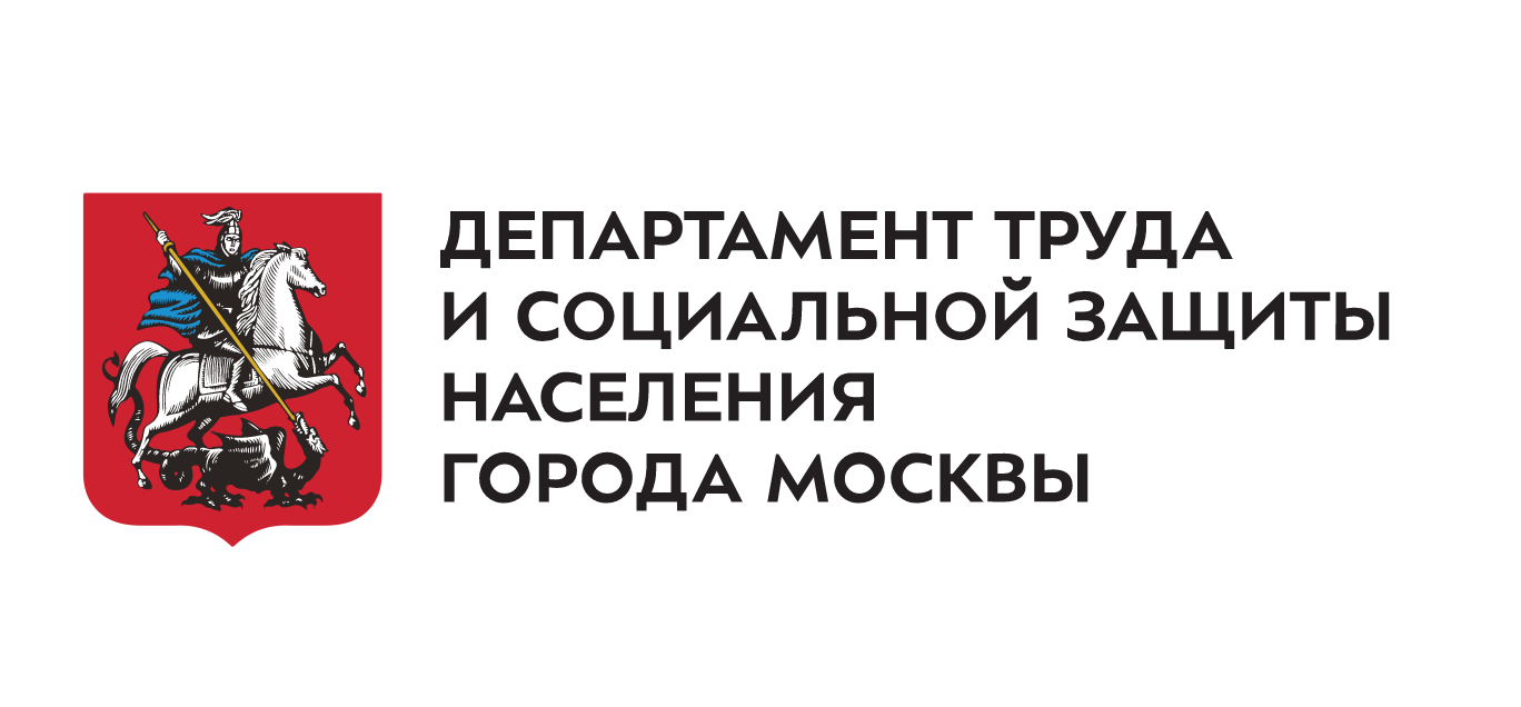 Отдел координации практической подготовки - Заключено соглашение о  сотрудничестве между Финансовым университетом и ГКУ г. Москвы Центром  занятости населения города Москвы