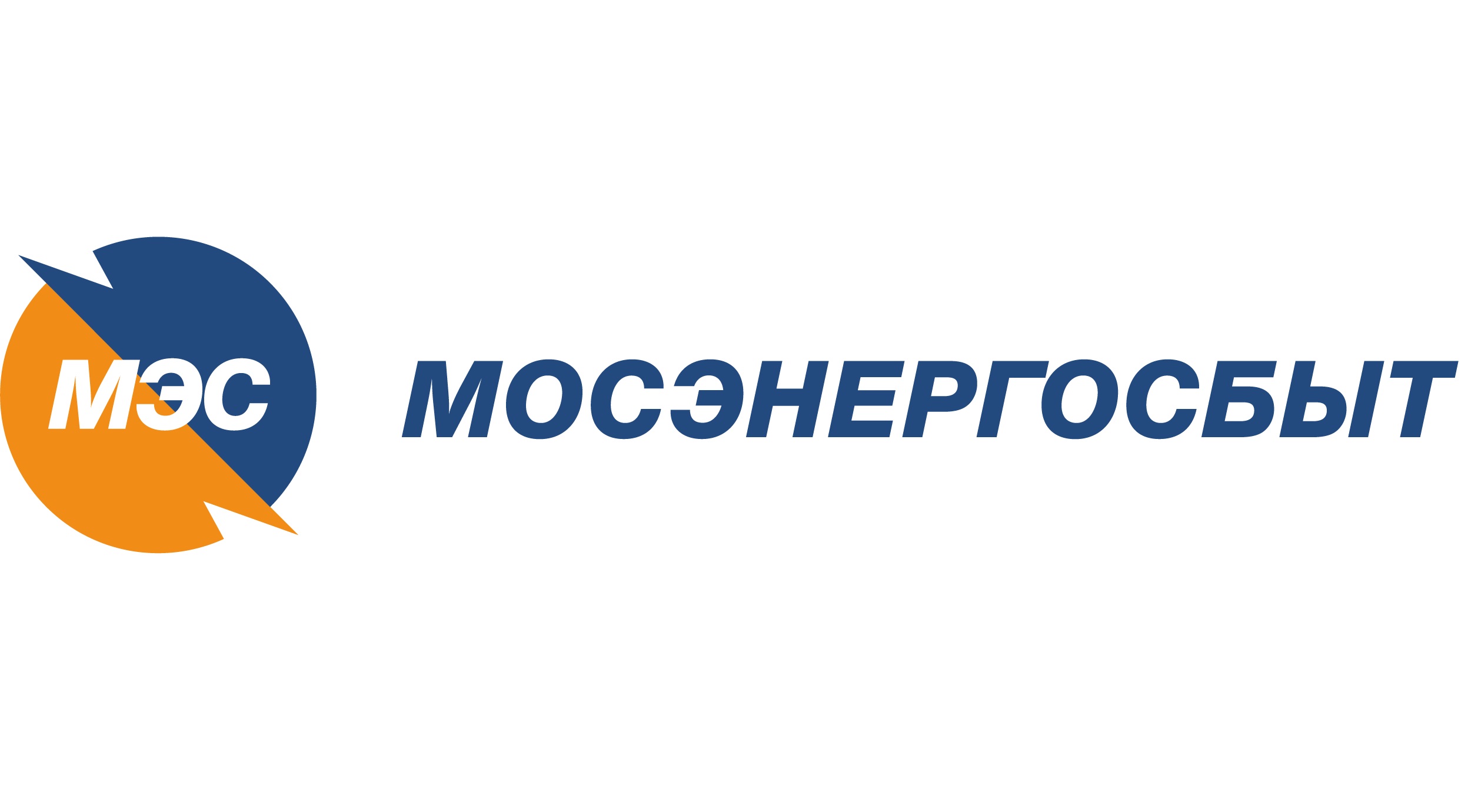 директор мосэнергосбыт москва