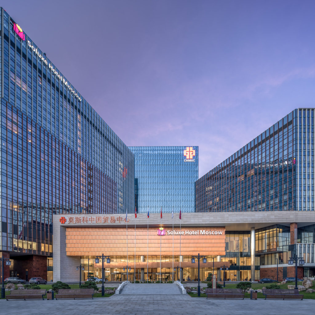 Всероссийская бухгалтерская конференция со спикерами ФНС и гала‑вечером