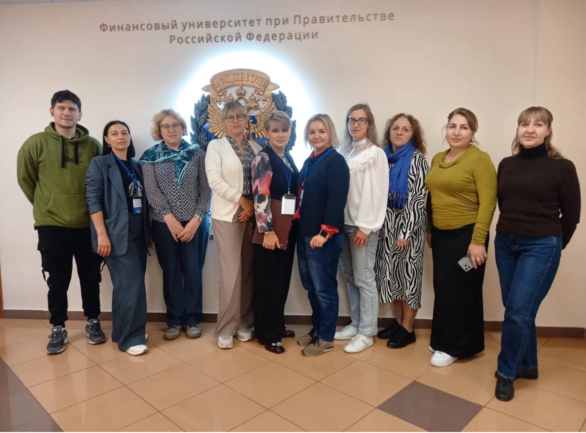 Успешно стартовала программа повышения квалификации для государственных и муниципальных служащих