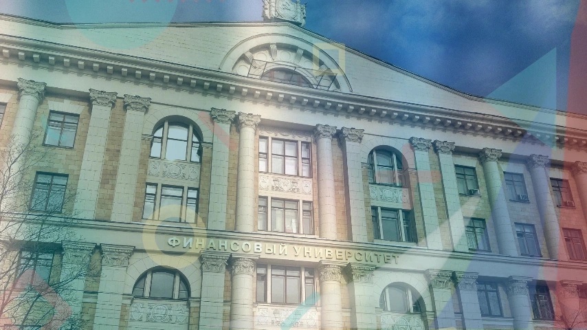 Обучение в рамках государственного контракта с Социальным фондом России