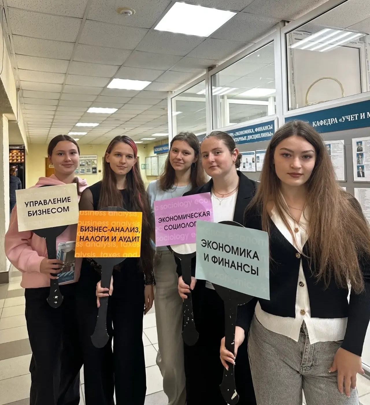 День открытых дверей в Финуниверситете г. Калуга
