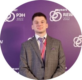 Рябчик Алексей