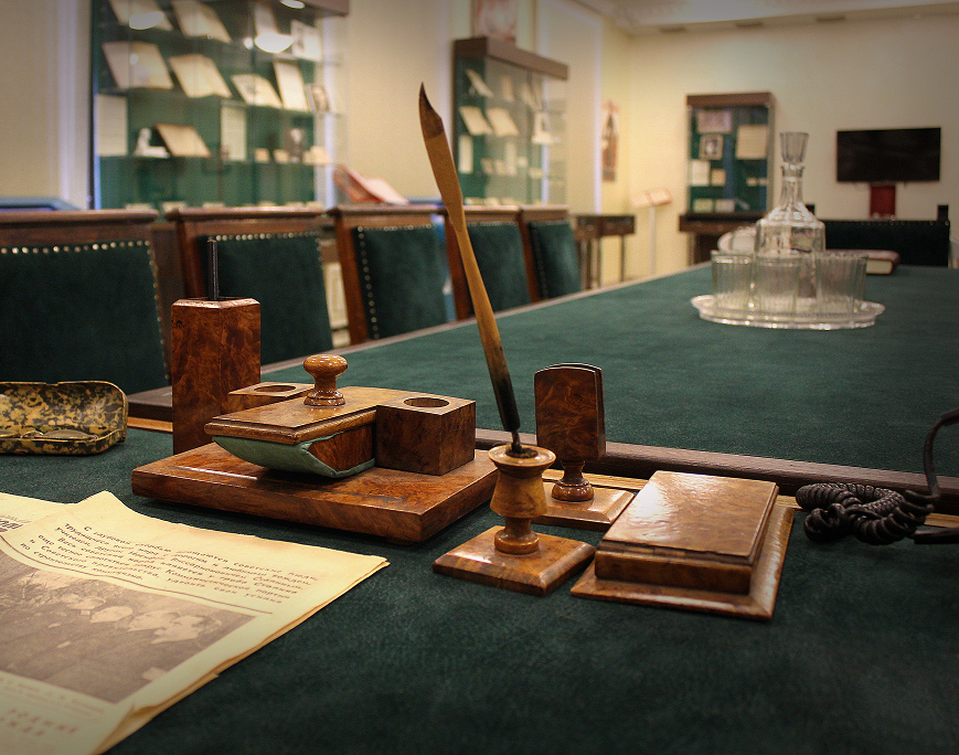 Музей Финансового университета