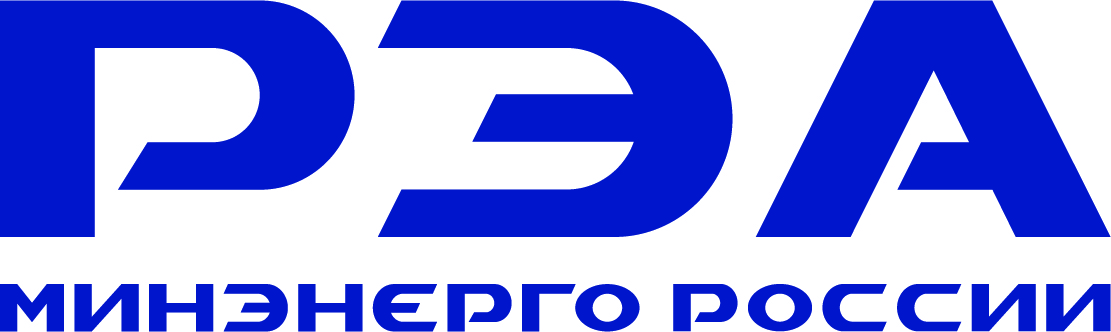 Российское энергетическое агенство