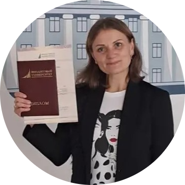 Двойнева Наталья