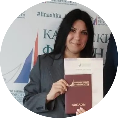 Кошкина Надежда