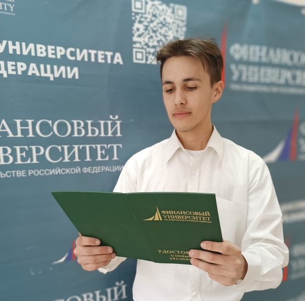 Основы научно-исследовательской, учебной деятельности