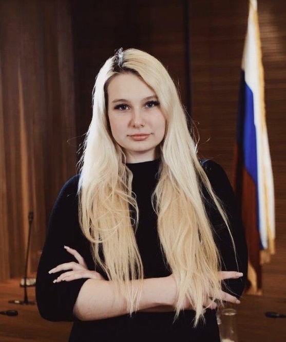 Курочкина Алена Ильинична