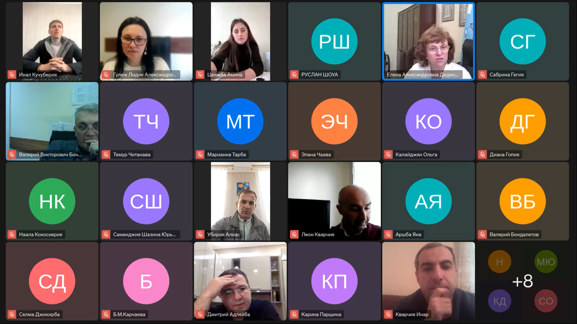 Иностранные слушатели из Абхазии приступили к обучению в ВШУГиМФ