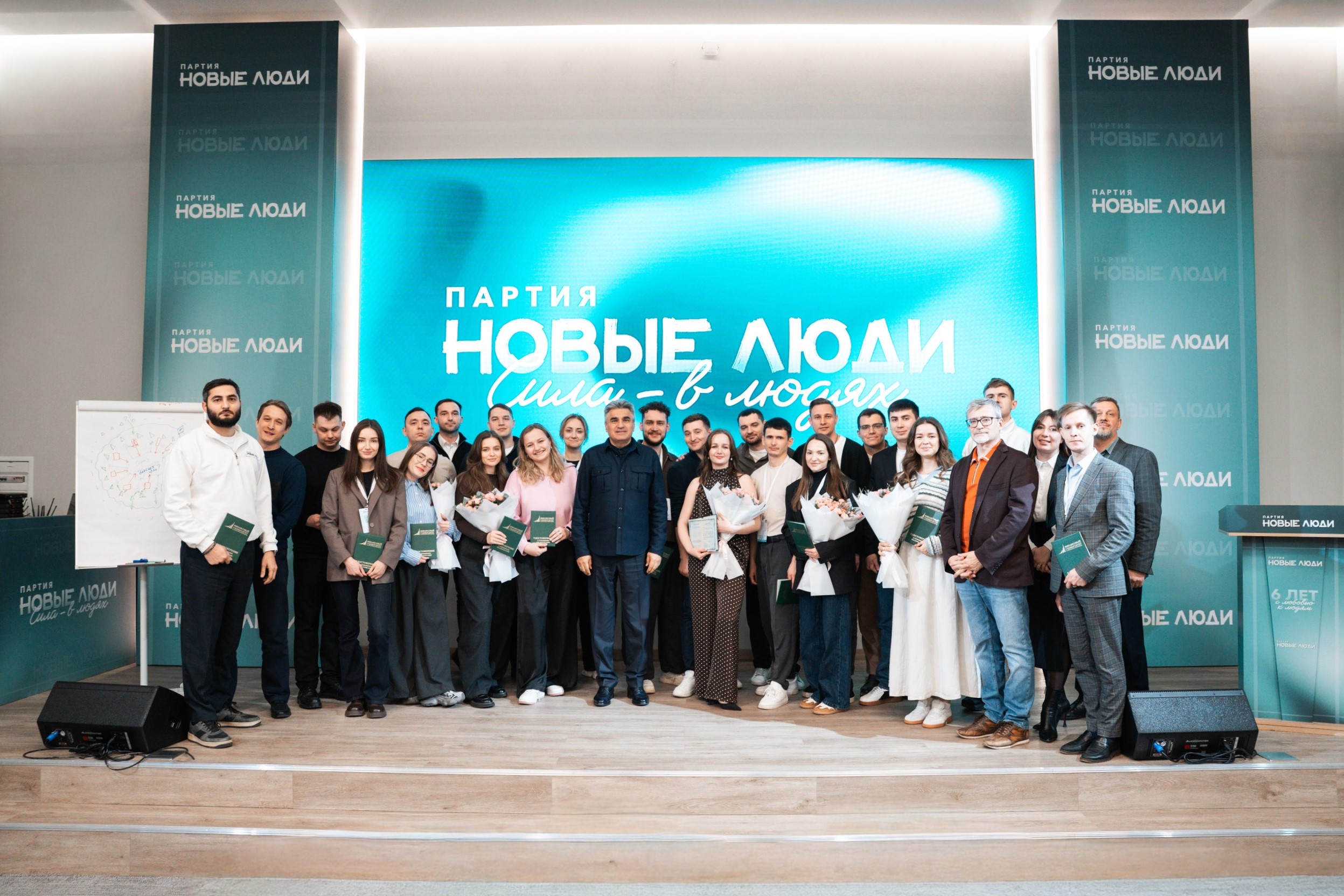 Цифровая партия в избирательной кампании: завершена уникальная программа повышения квалификации в Финансовом университете