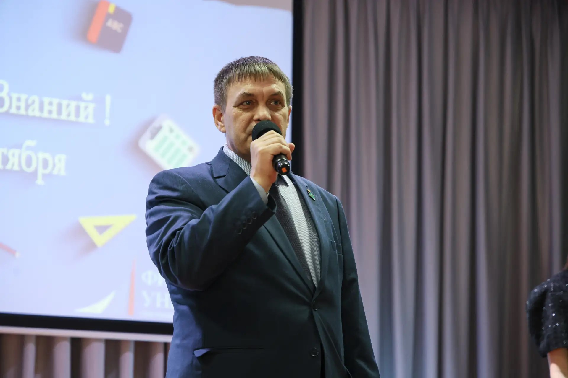Старт в будущее: Красноярский кампус Финуниверситета торжественно встретил новый учебный год