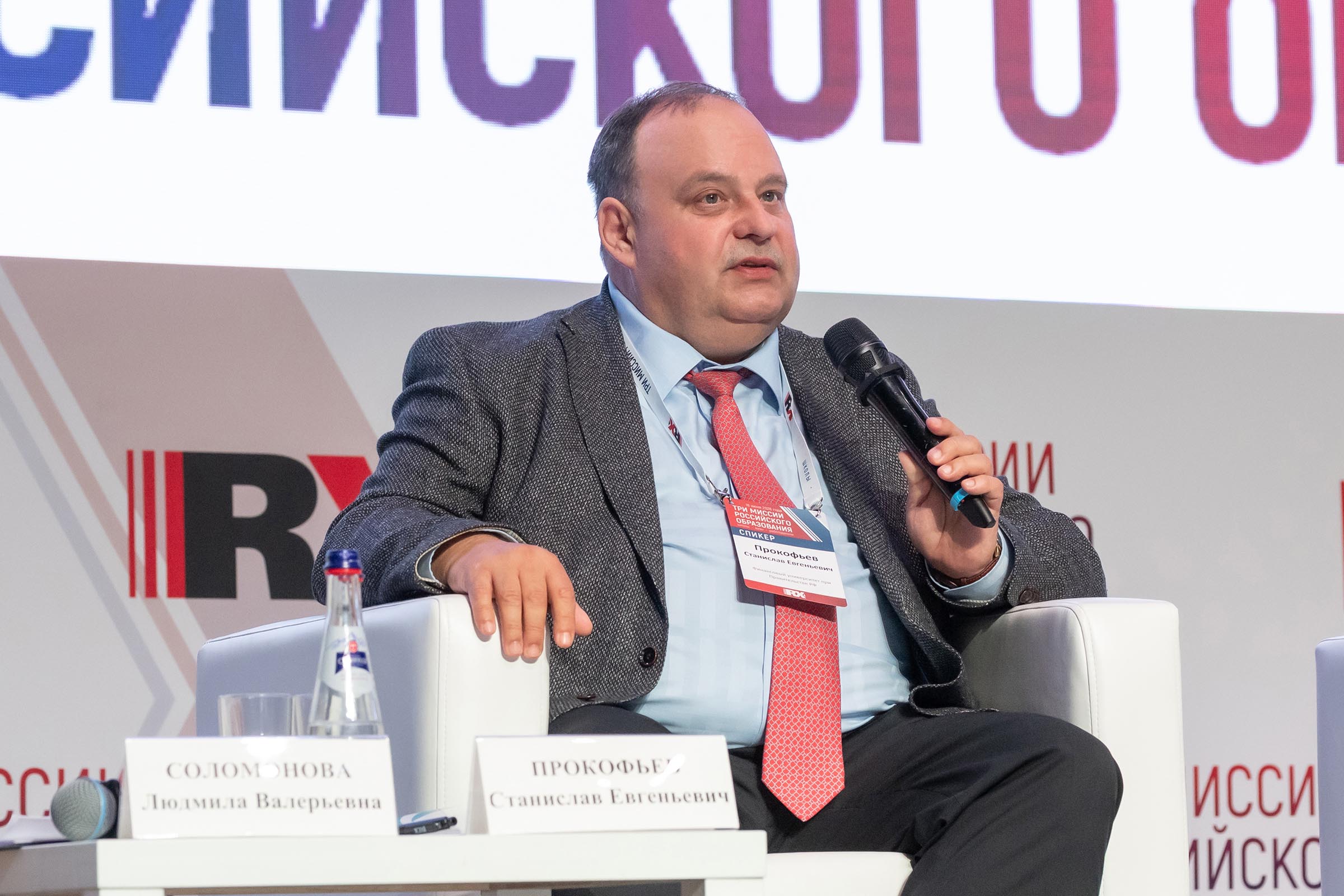 Кооперация, полипрофильность и этика ИИ: Станислав Прокофьев назвал драйверы развития вузов
