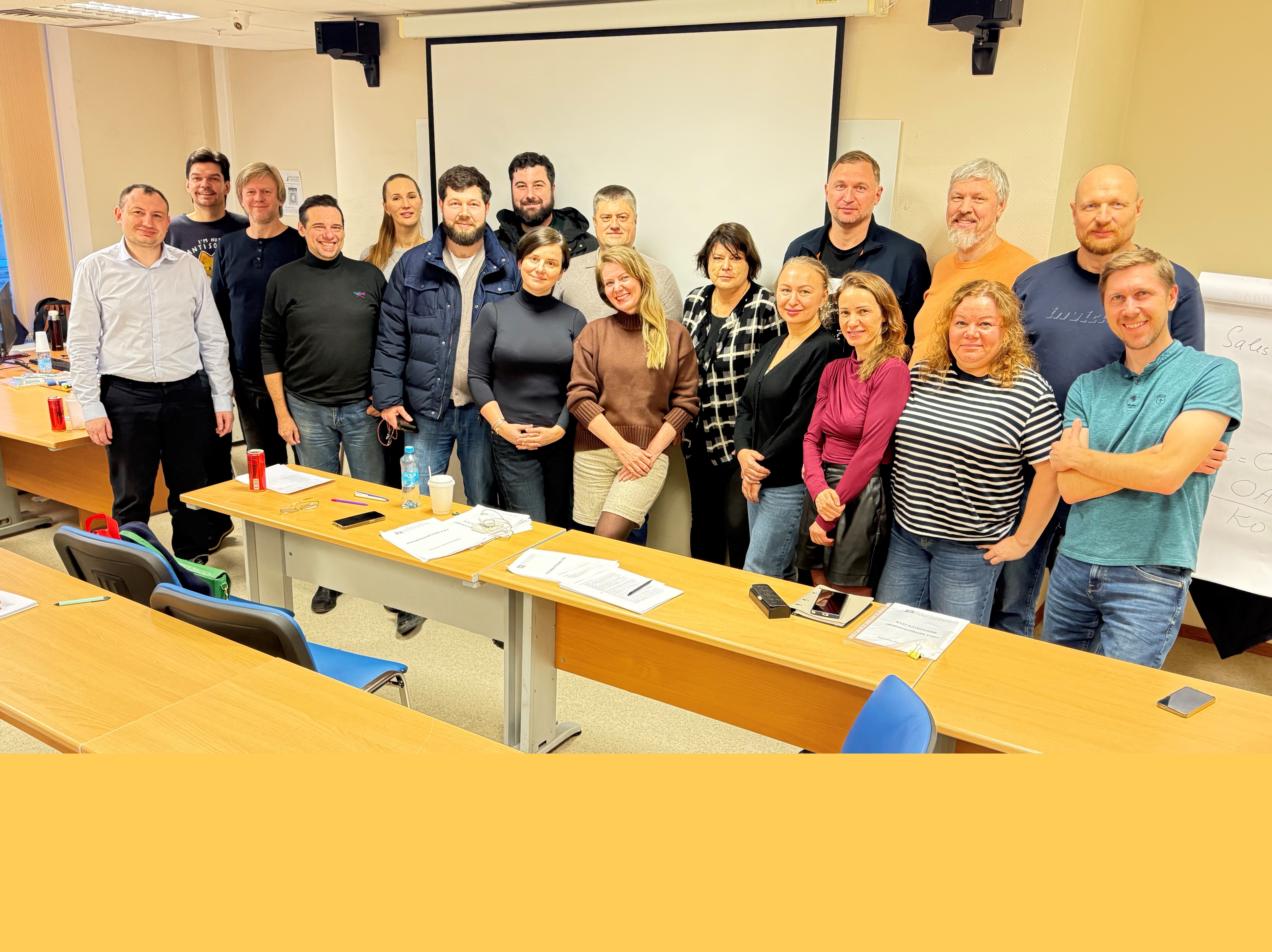 Обучение лидеров: в Международной школе бизнеса продолжается обучение по Президентской программе