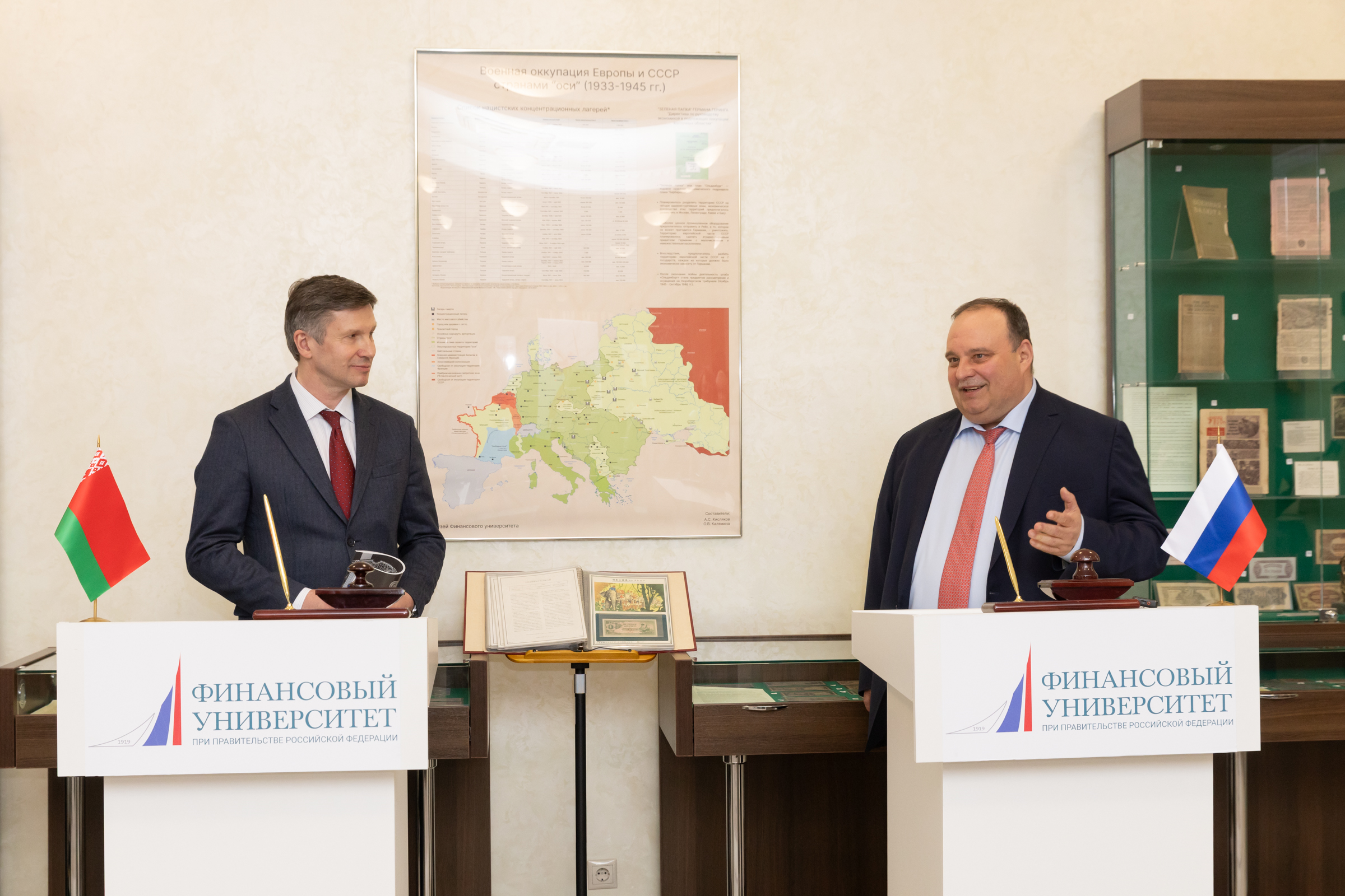 Музей Финансового университета стал местом встречи ректоров России и Беларуси