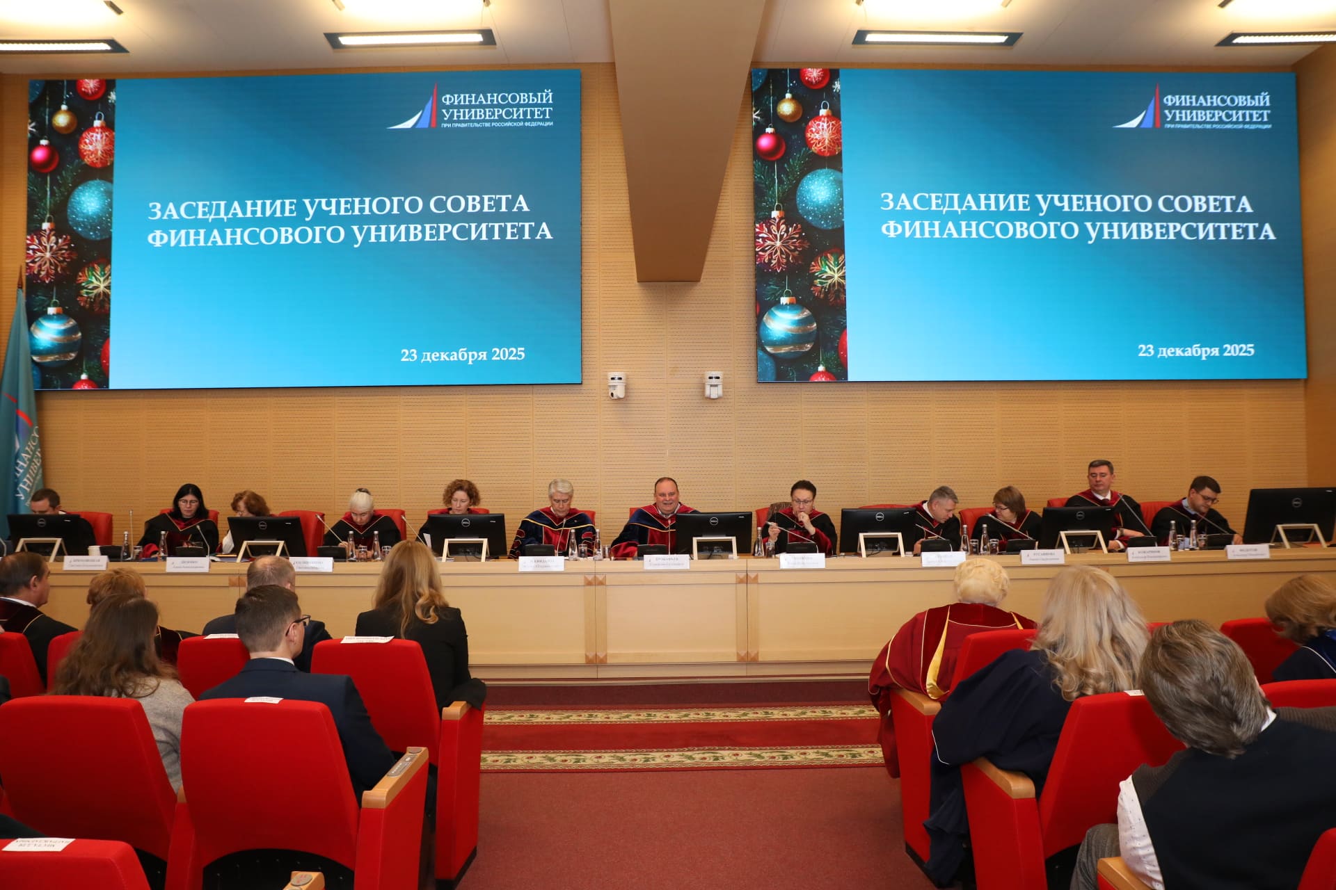 Ученый совет оценил результаты и перспективы развития международной деятельности Финансового университета