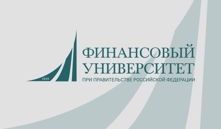 Керченский государственный морской технологический университет в шестой раз организовала научно-практическую конференцию «Теория и практика финансово-хозяйственной деятельности предприятий различных отраслей»