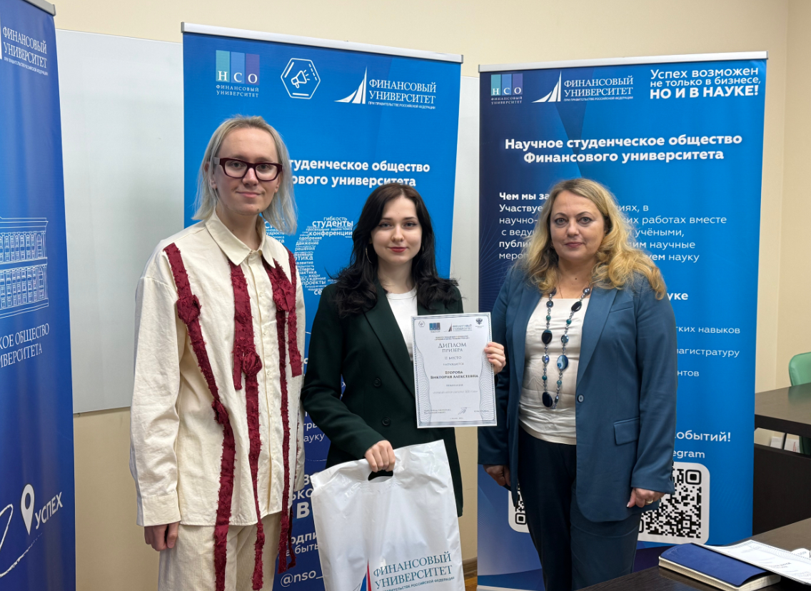 Подведены итоги Конкурса поддержки инициатив «Лучший в науке. Создаём тренды»