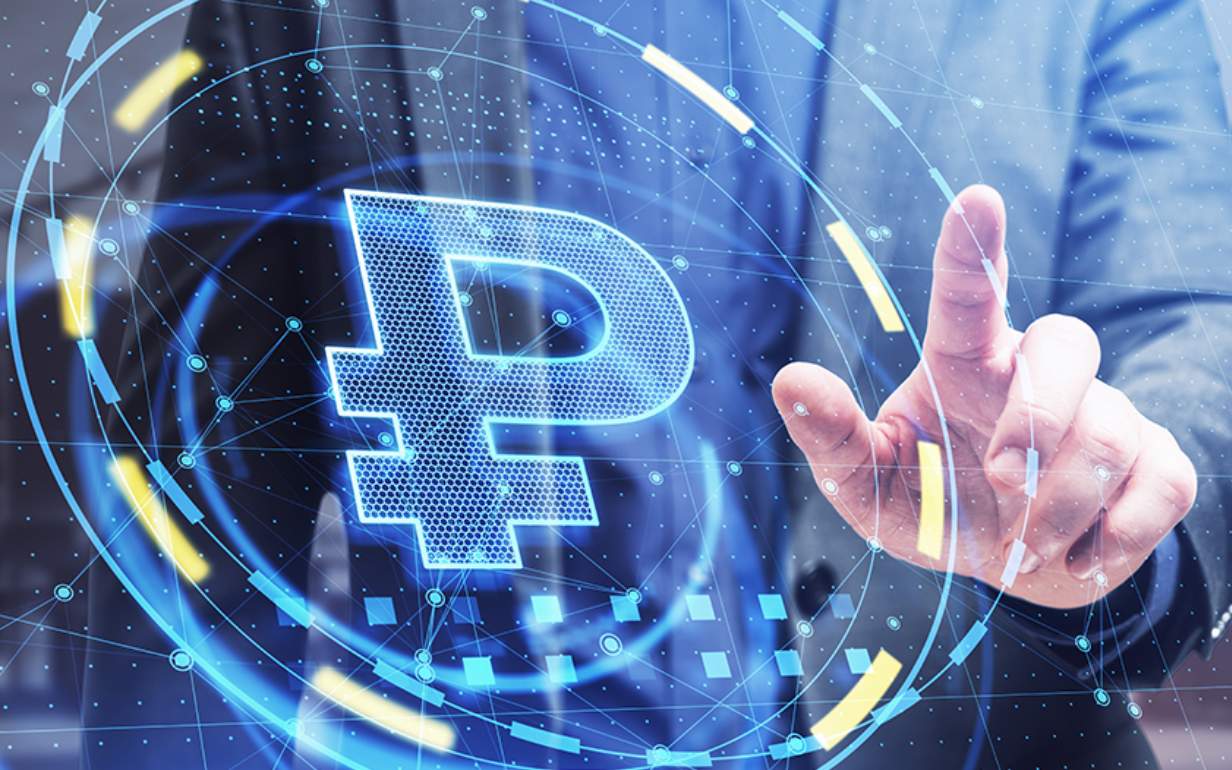 Старт обучения по программе «Цифровой рубль: возможности и риски»