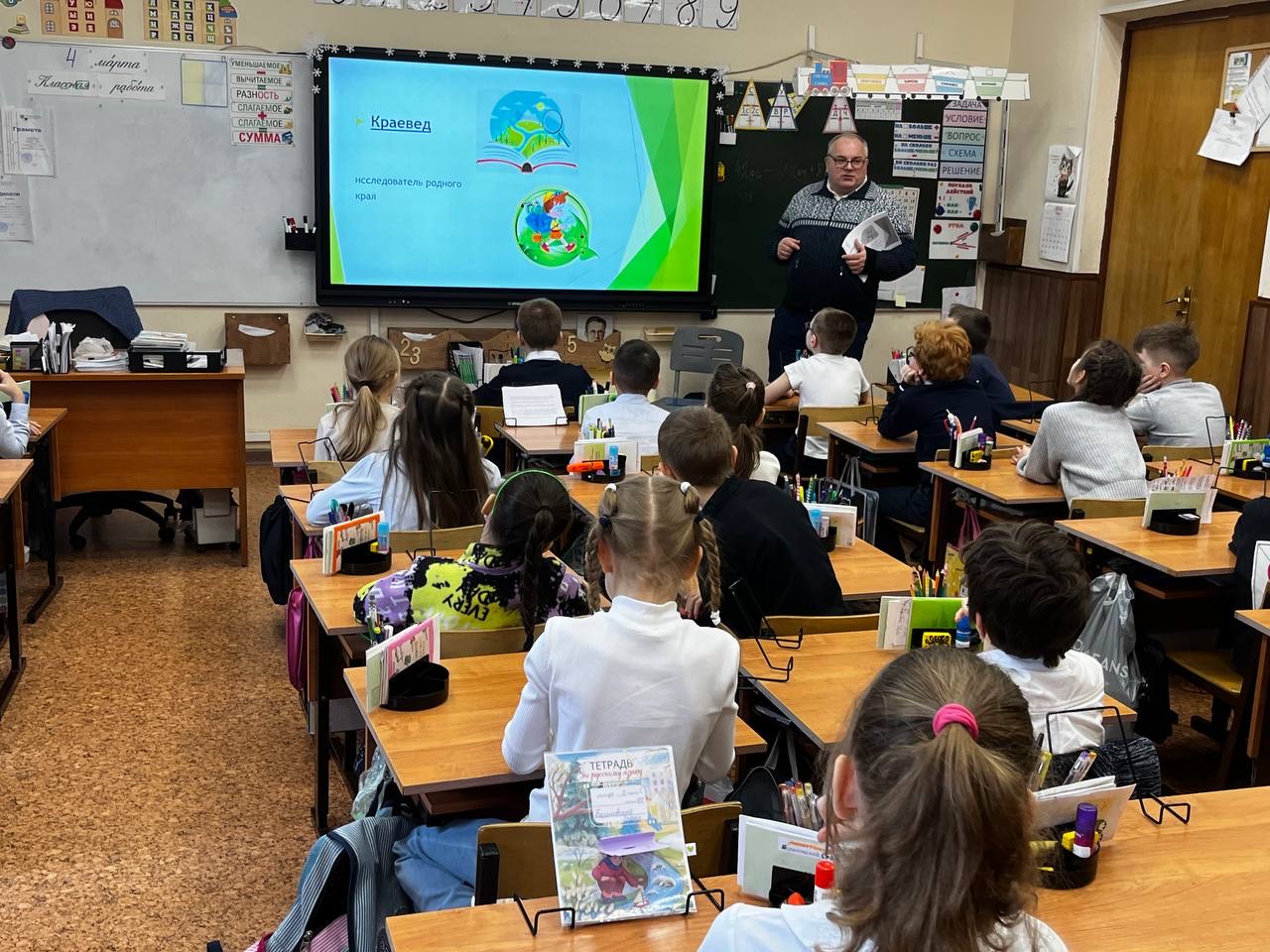 Музей развивает работу со школами