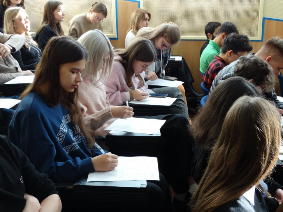 Зимняя научная школа студентов и аспирантов - 2026