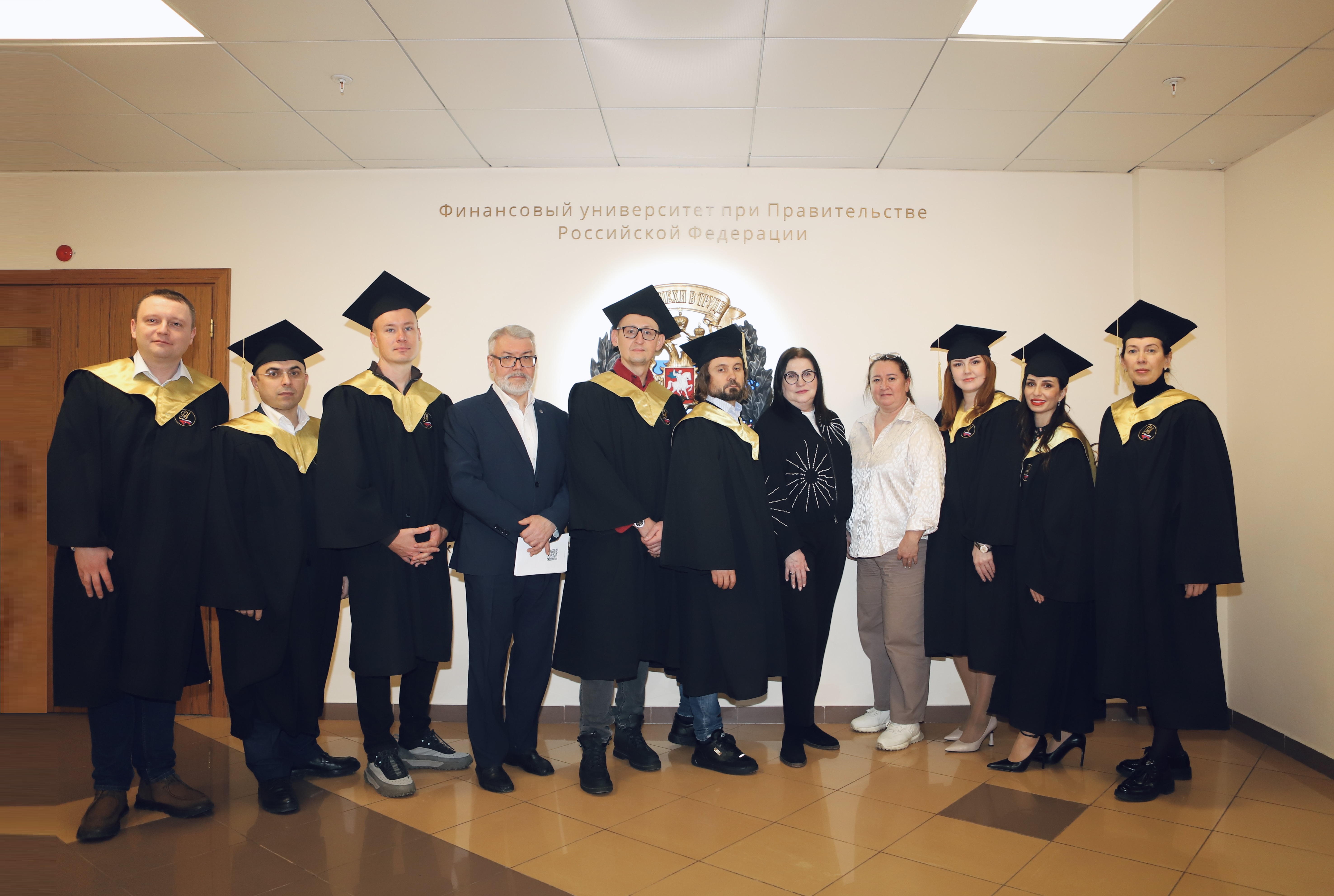 Новая волна лидеров – выпускники MBA получили дипломы