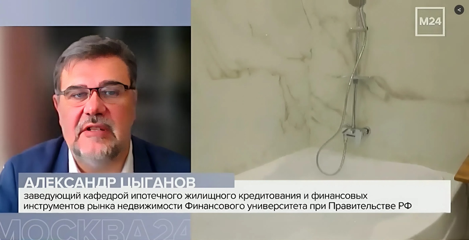 Россияне стали разводиться, чтобы получить "Семейную ипотеку" два раза