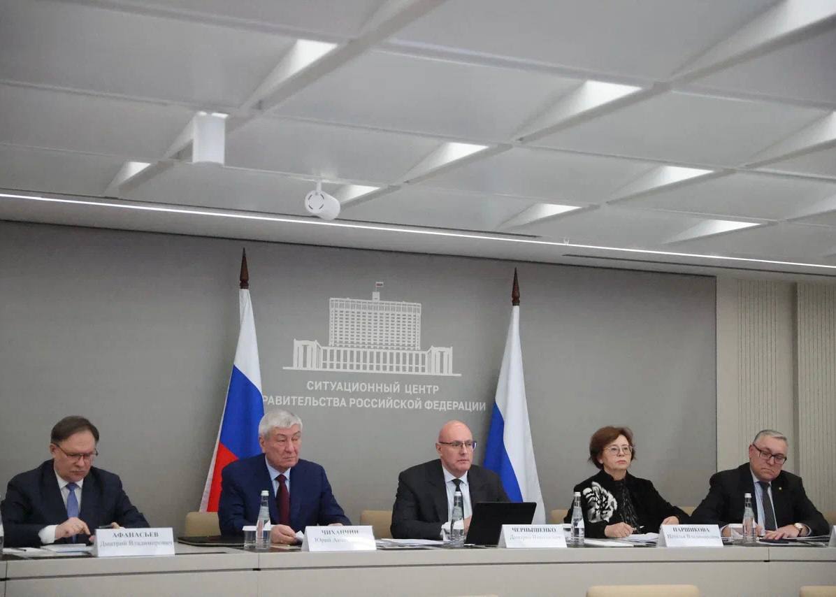 Станислав Прокофьев принял участие в заседании организационного комитета VI Международной олимпиады по финансовой безопасности