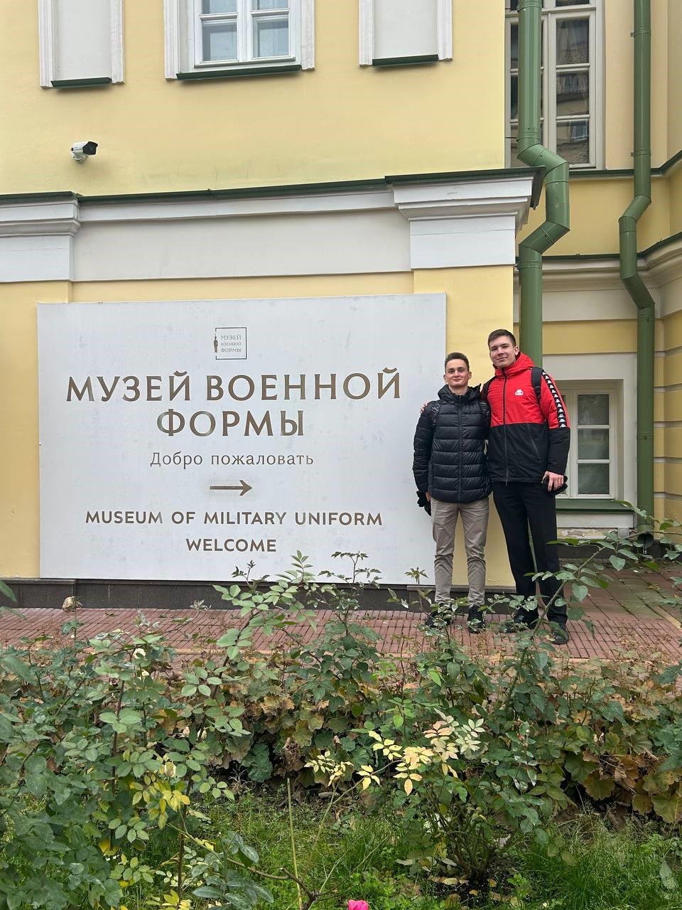 Студенты 2 курса посетили уникальную экспозицию «Мундир для героя» в Музее военной формы