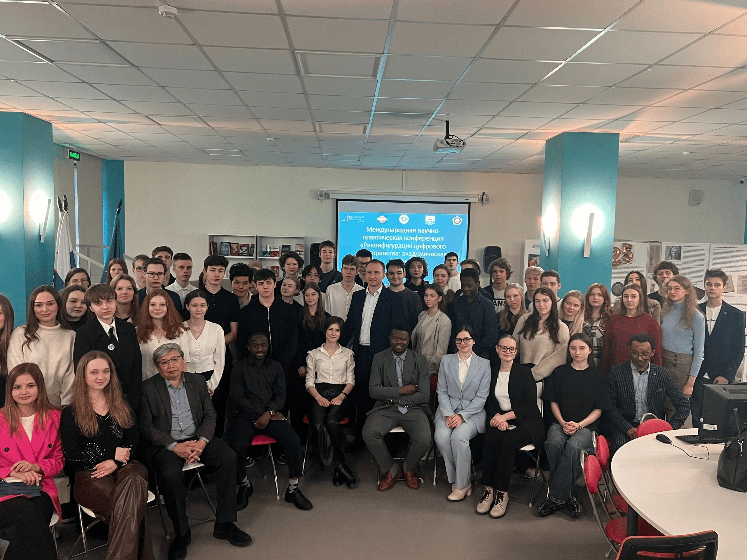 Активисты научно-практической молодежной лаборатории «Наставник» приняли участие в Международной научно-практической конференции «Реконфигурация цифрового пространства: академическая миссия»
