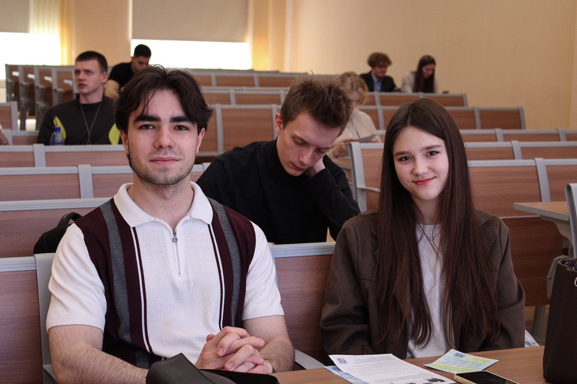 Открыта регистрация на VIII Финатлон форум «Профессионалы будущего»